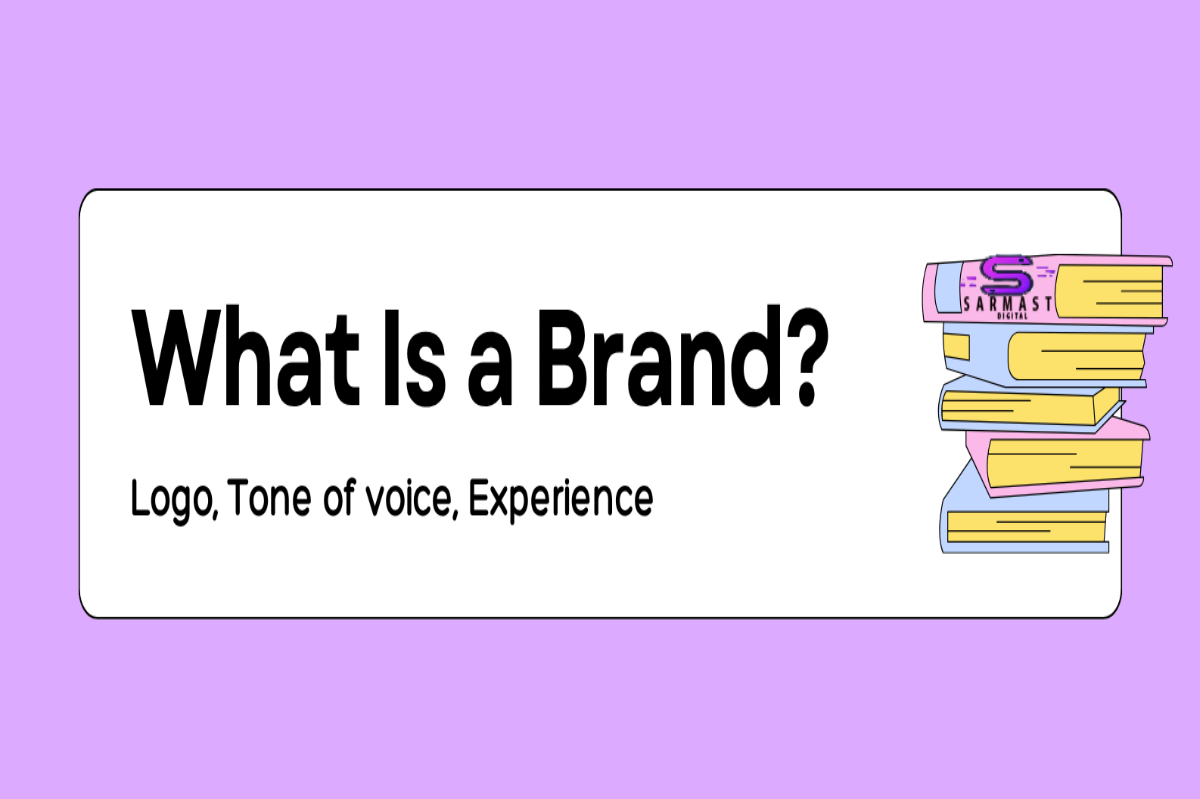 What Is a Brand 1